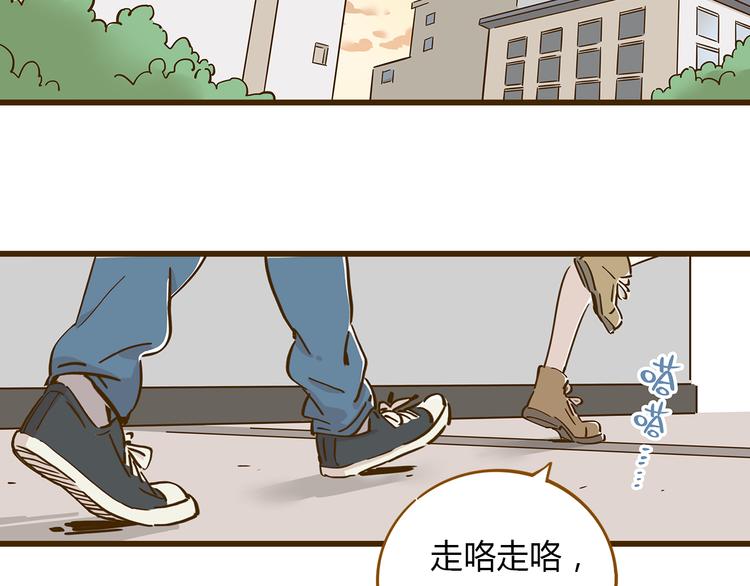 第10话 学霸心动时刻(1/2)-第13话