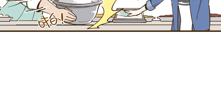 第10-3话 食堂之战(1/2)-第15话