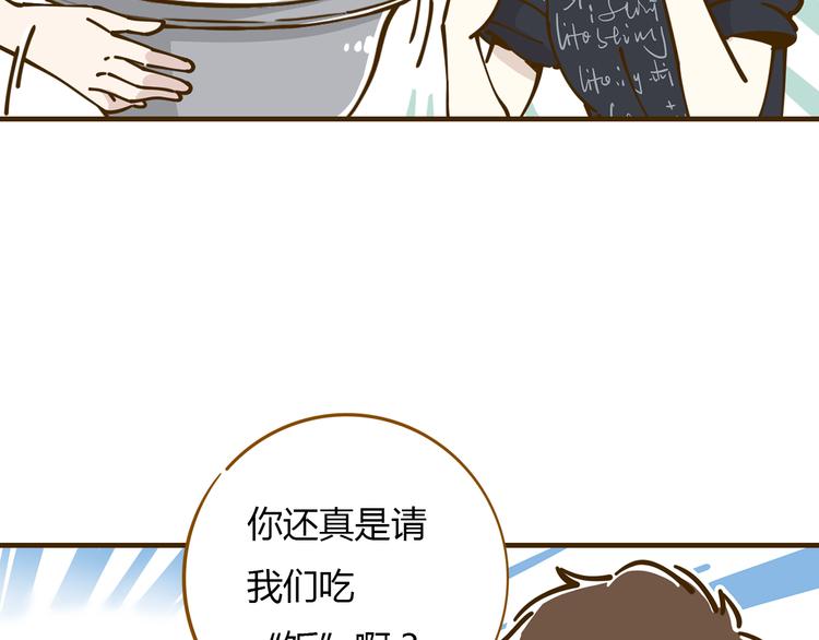第10-3话 食堂之战(1/2)-第15话