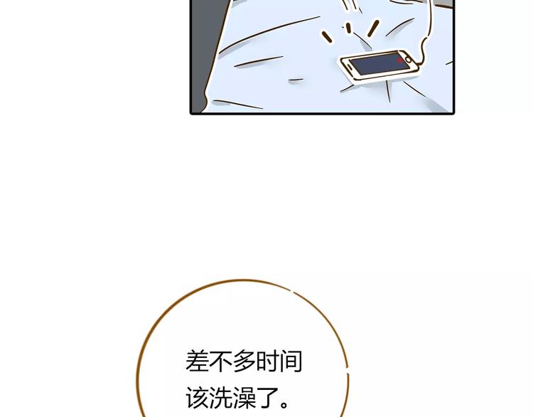 第12-2话 追女生是为了犯罪(1/2)-第19话