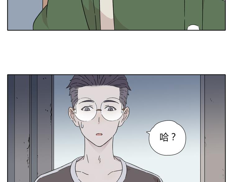 第3话 宿敌登场(1/3)-第3话