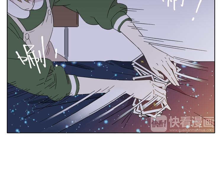 第3话 宿敌登场(1/3)-第3话