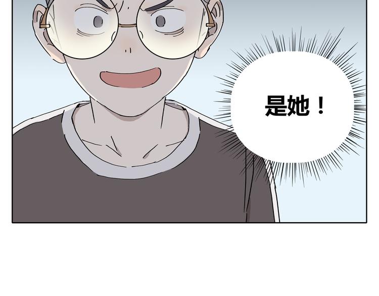 第3话 宿敌登场(1/3)-第3话