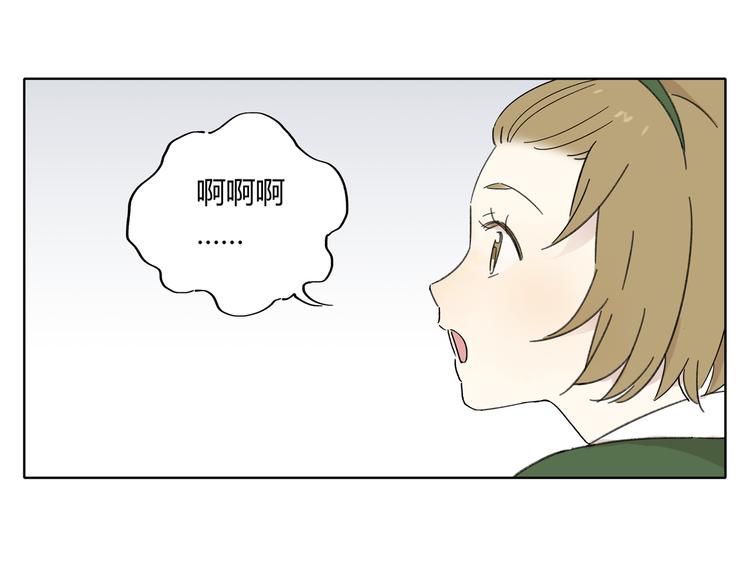 第3话 宿敌登场(1/3)-第3话