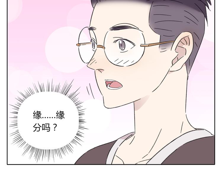 第3话 宿敌登场(1/3)-第3话