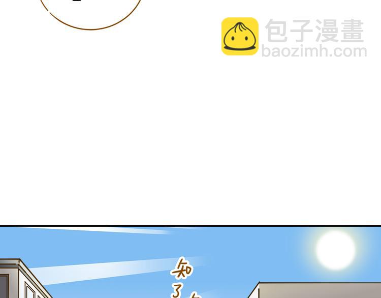 第14-3话 防中暑(1/2)-第25话