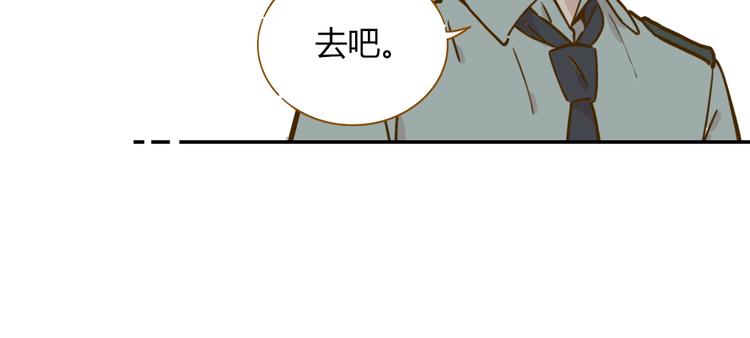 第14-3话 防中暑(1/2)-第25话