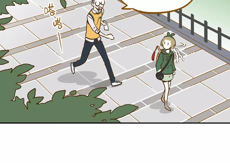 第15-2话 高考被扣15分(1/2)-第27话