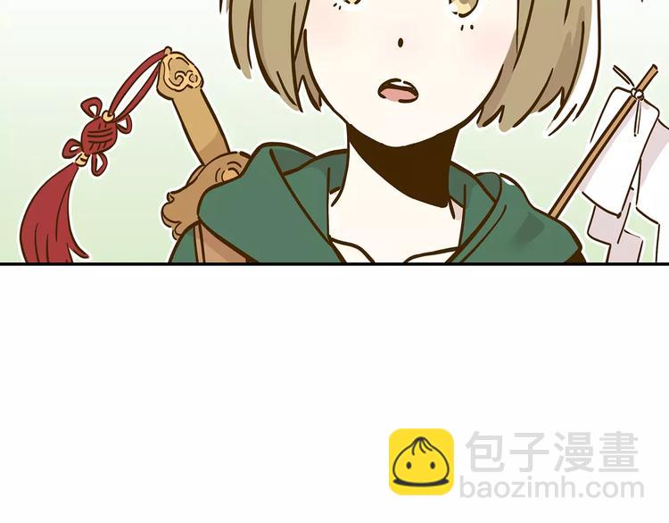 第15-2话 高考被扣15分(1/2)-第27话