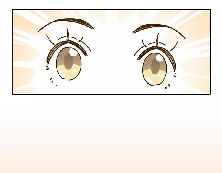 第15-2话 高考被扣15分(1/2)-第27话