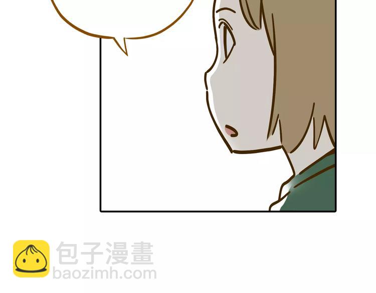 第15-2话 高考被扣15分(1/2)-第27话