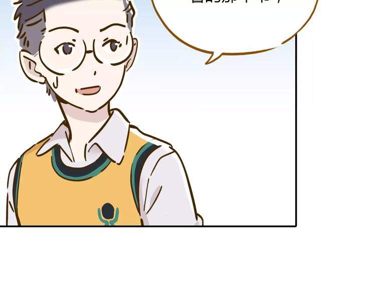 第15-2话 高考被扣15分(1/2)-第27话