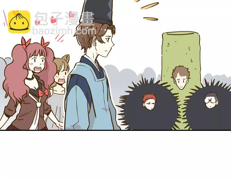 第17-2话 cos海洋生物？(1/2)-第31话