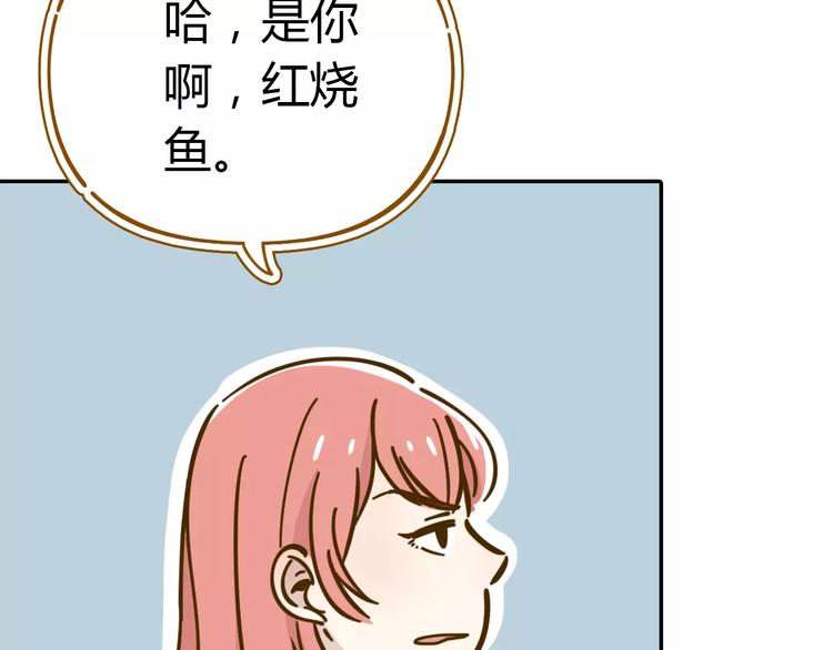 第19话 获奖感言(1/2)-第33话