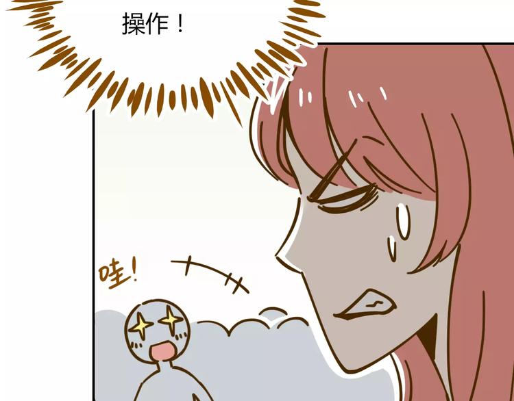 第19话 获奖感言(1/2)-第33话