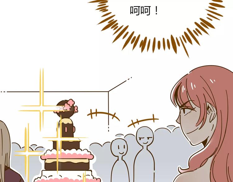 第19话 获奖感言(1/2)-第33话