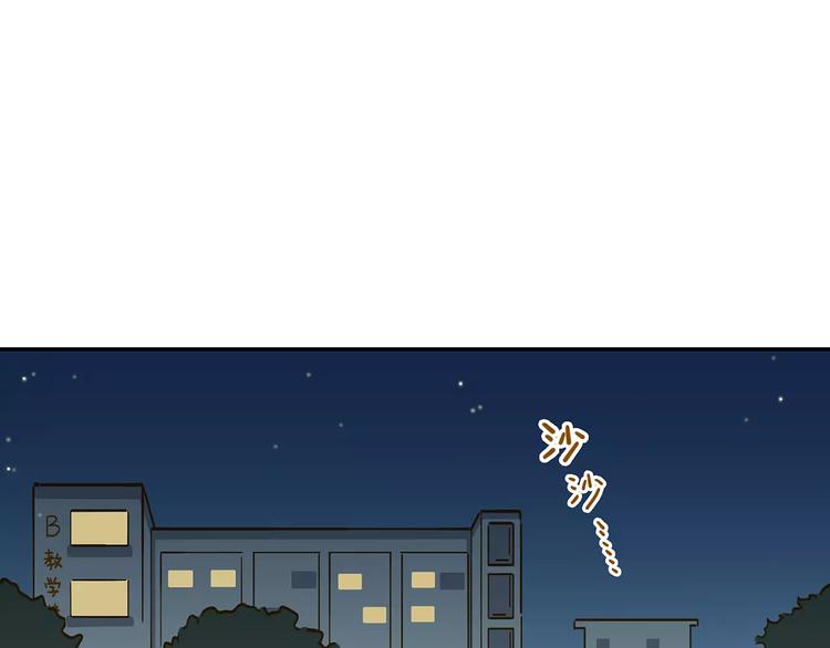 第21话 冤家路窄(1/2)-第35话