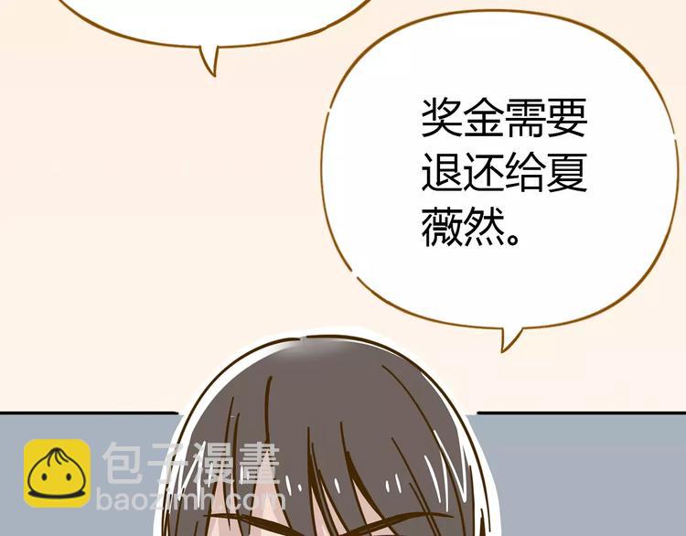 第21话 冤家路窄(1/2)-第35话