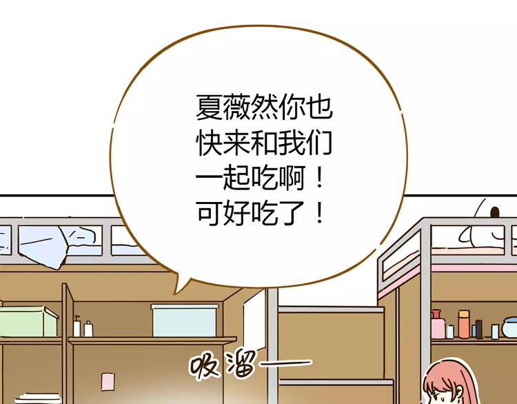 第23话 教做人(1/2)-第37话