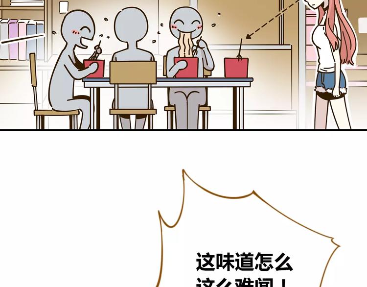 第23话 教做人(1/2)-第37话
