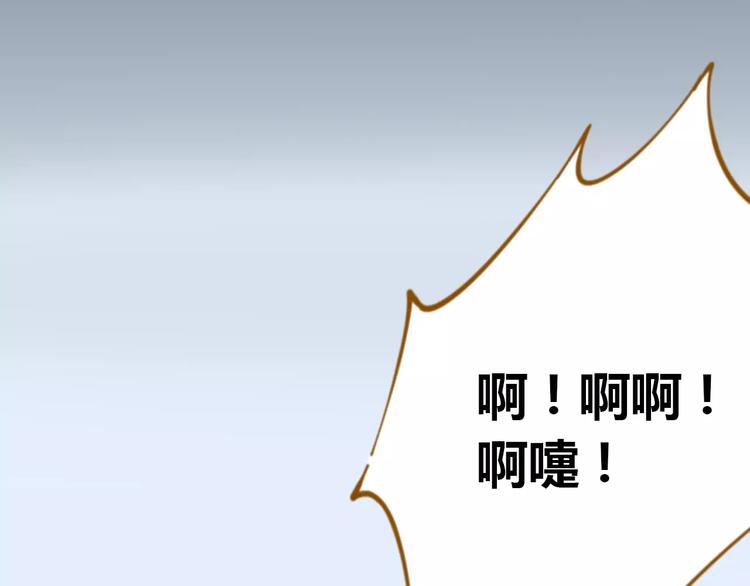 第23话 教做人(1/2)-第37话