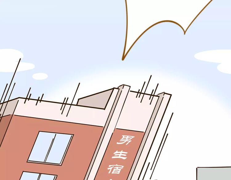 第23话 教做人(1/2)-第37话
