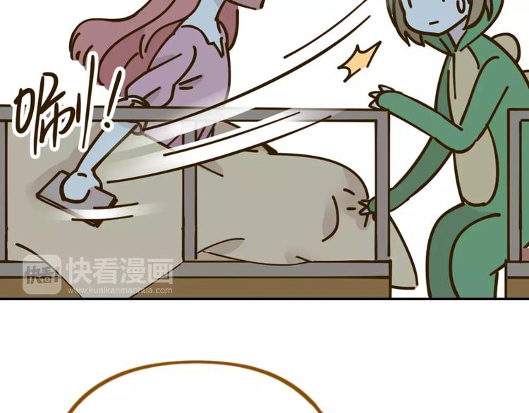 第25话 三观不和(1/2)-第39话