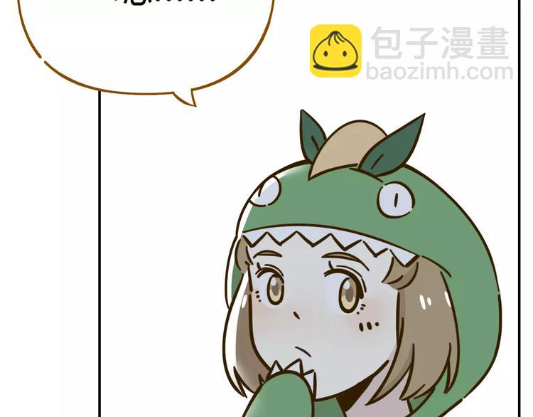 第25话 三观不和(1/2)-第39话