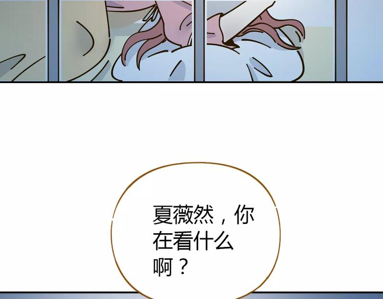 第25话 三观不和(1/2)-第39话