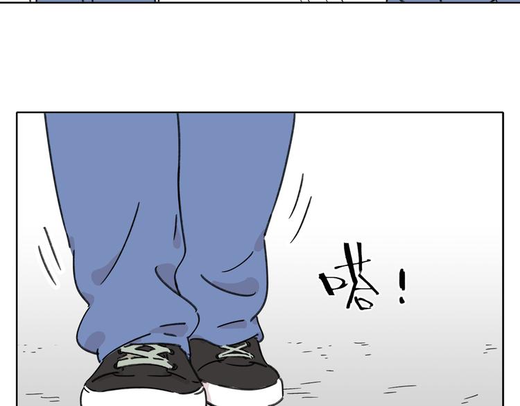 第5话 性别保卫战(1/4)-第5话