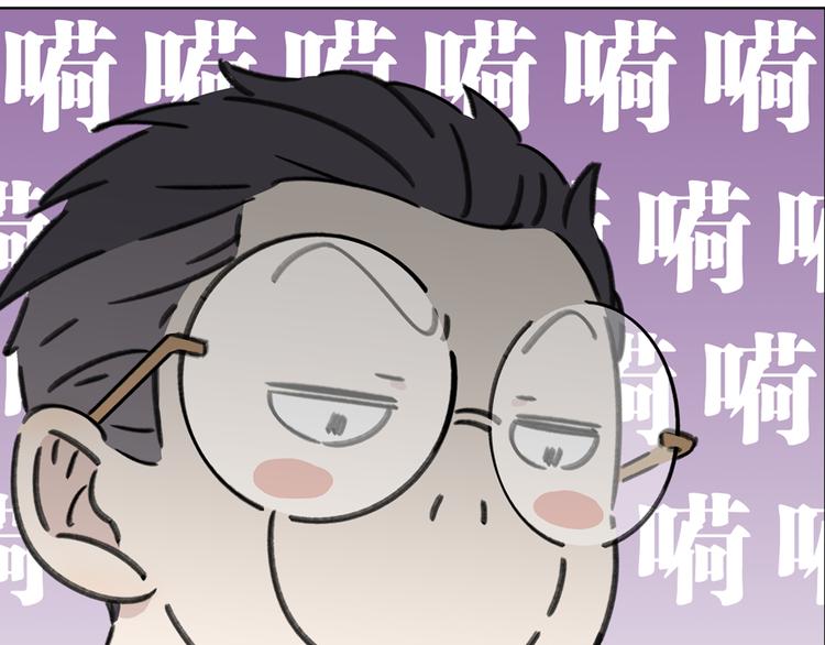 第5话 性别保卫战(1/4)-第5话