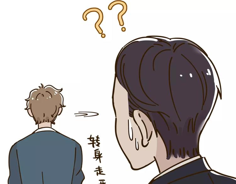 第27话 奢华体验(1/2)-第41话