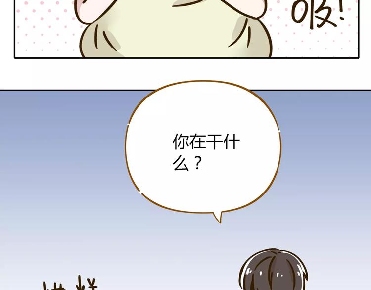 第29话 加戏(1/2)-第43话