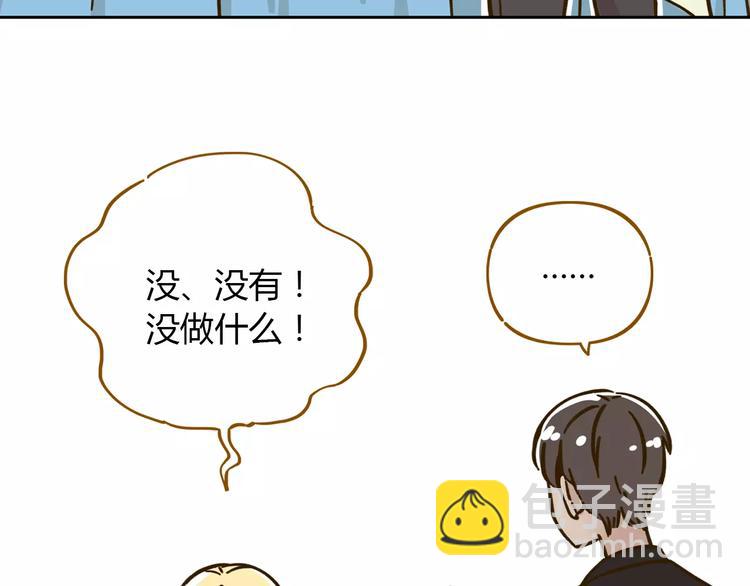 第29话 加戏(1/2)-第43话