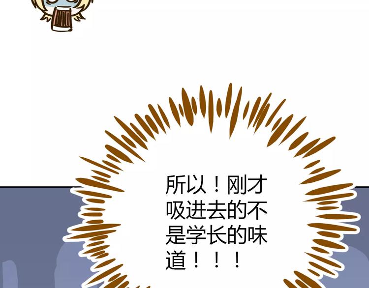 第29话 加戏(1/2)-第43话