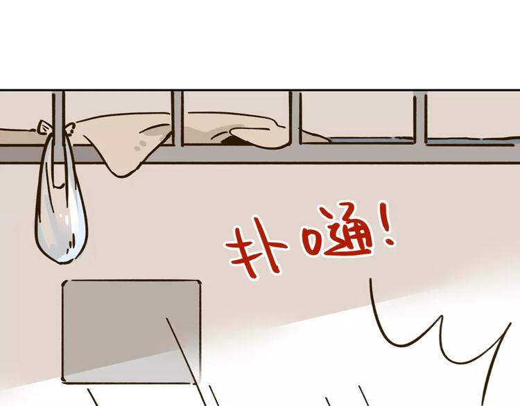 第29话 加戏(1/2)-第43话