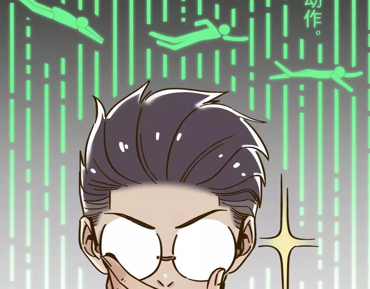 第31话 纸上谈兵(1/2)-第45话