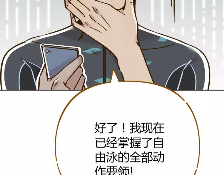 第31话 纸上谈兵(1/2)-第45话