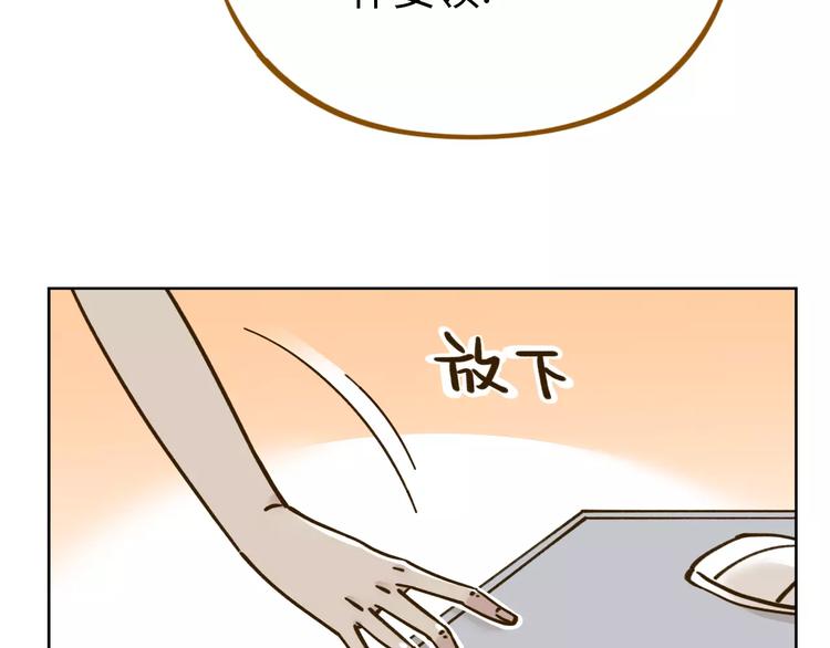 第31话 纸上谈兵(1/2)-第45话