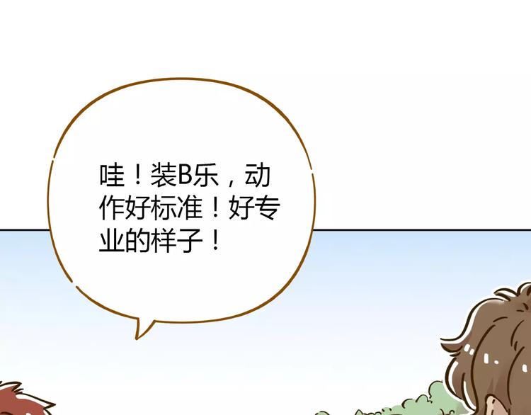 第31话 纸上谈兵(1/2)-第45话