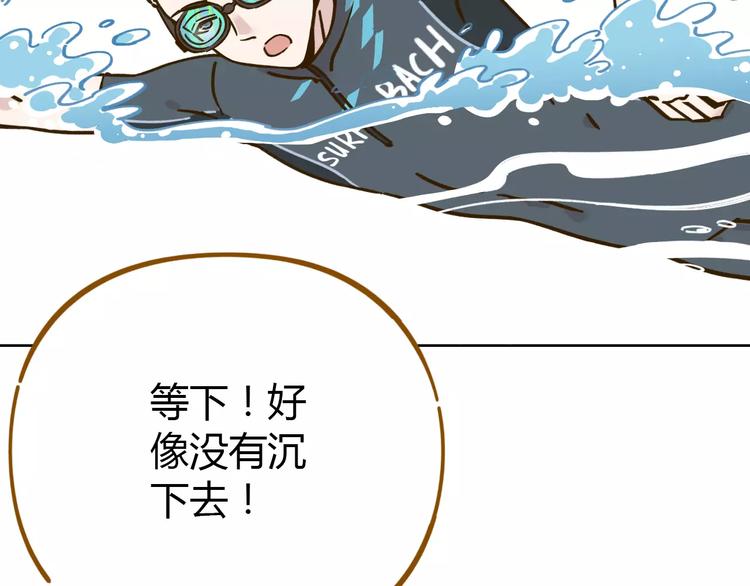 第31话 纸上谈兵(1/2)-第45话