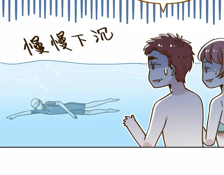 第31话 纸上谈兵(1/2)-第45话