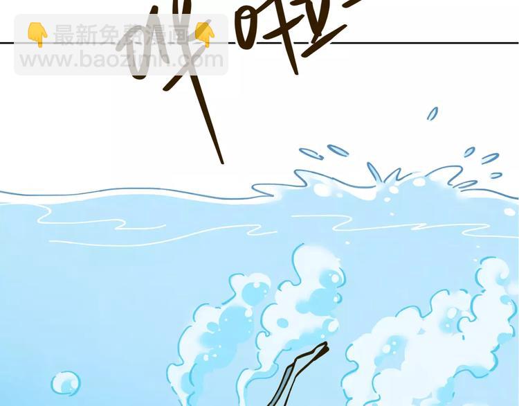 第31话 纸上谈兵(1/2)-第45话