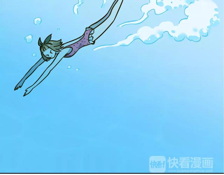 第31话 纸上谈兵(1/2)-第45话