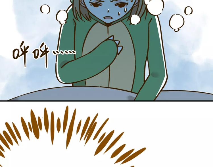 第33话 中了爱情魔咒？(1/2)-第47话