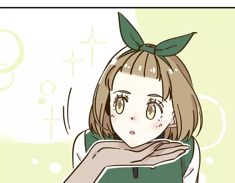第35话 她太可爱了吧！(1/2)-第49话
