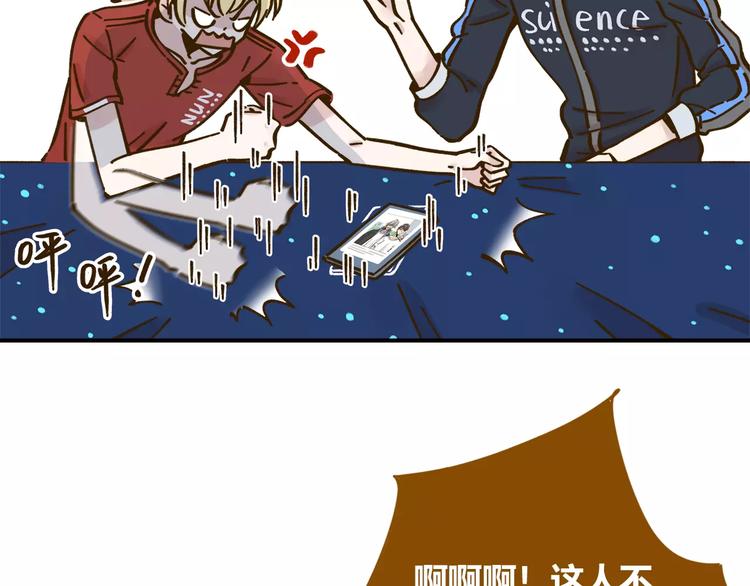 第35话 她太可爱了吧！(1/2)-第49话