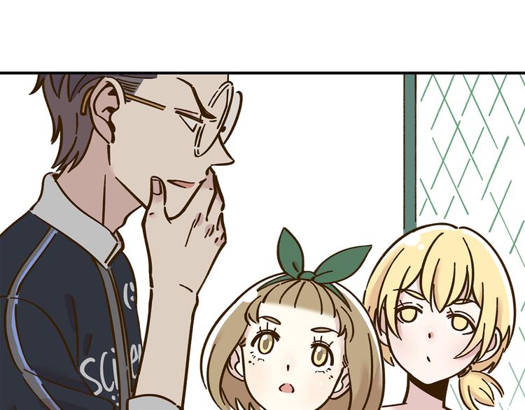 第37话 人缘超好？！(1/2)-第51话