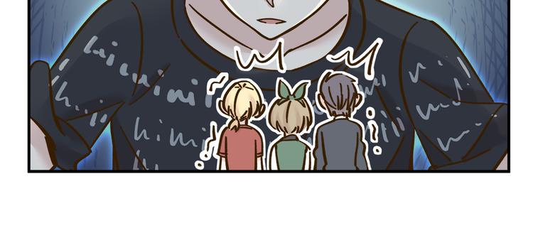 第37话 人缘超好？！(1/2)-第51话