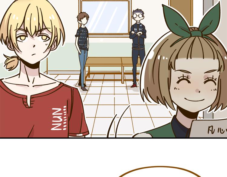 第39话 恋人和朋友(1/2)-第53话